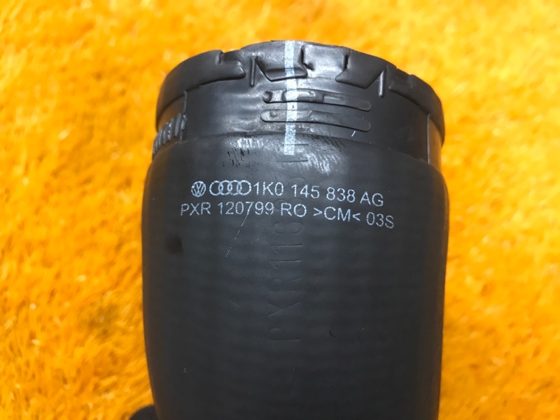 Патрубок интеркулера, 350 рублей, Красноярск