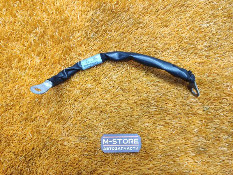 Провод массы, 400 рублей, Красноярск