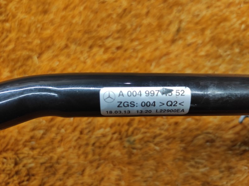 шланг гидроусилителя, 300 рублей, Красноярск