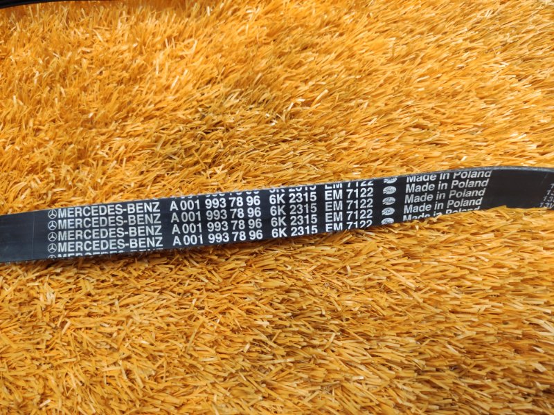 Ремень приводной, 350 рублей, Красноярск