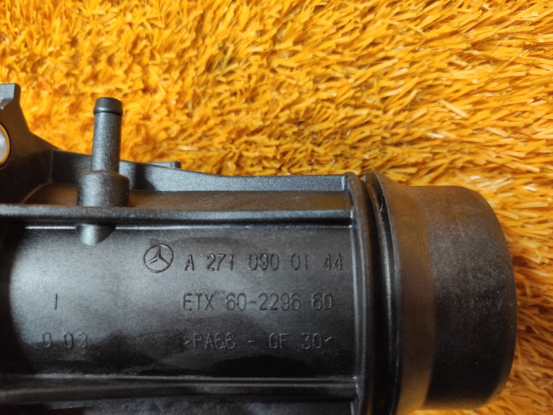 Трубка впускного коллектора, 340 рублей, Красноярск