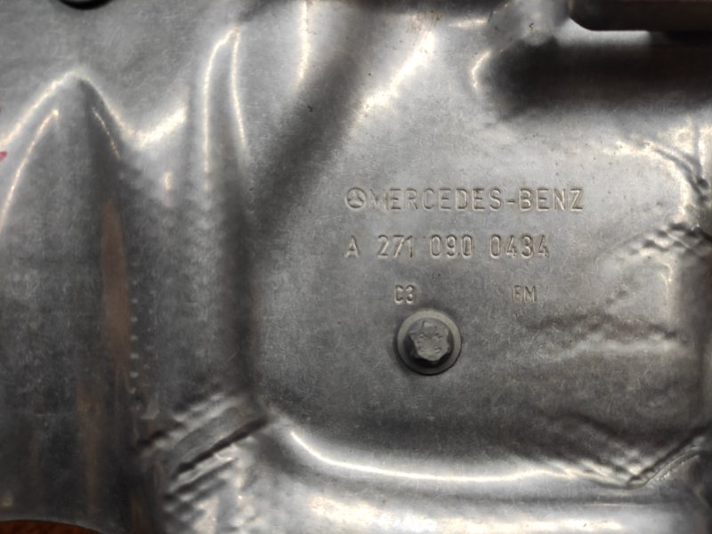 Тепловой экран, 480 рублей, Красноярск