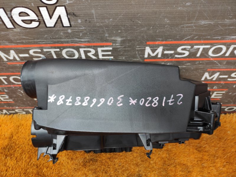 корпус воздушного фильтра, 1290 рублей, Красноярск