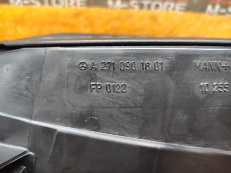 корпус воздушного фильтра, 1290 рублей, Красноярск