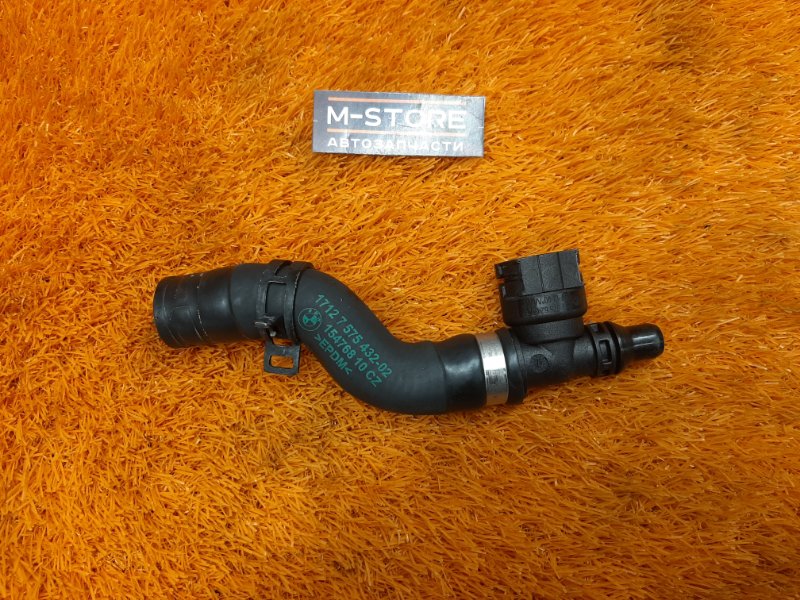 Патрубок системы охлаждения, 860 рублей, Красноярск