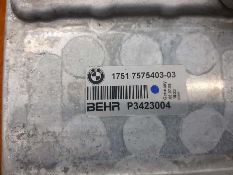 интеркулер, 5000 рублей, Красноярск