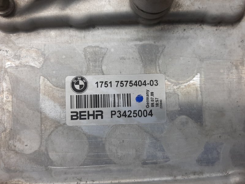 интеркулер, 5000 рублей, Красноярск