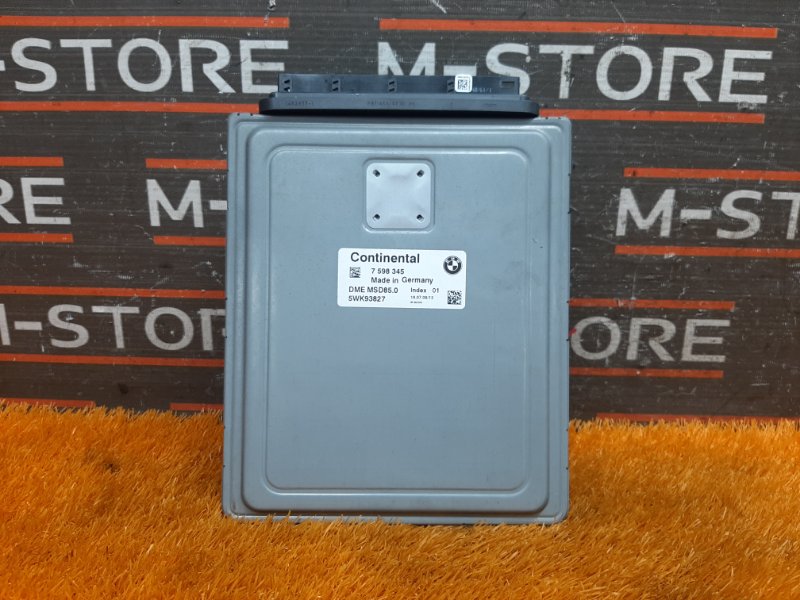 блок управления двс, 10000 рублей, Красноярск