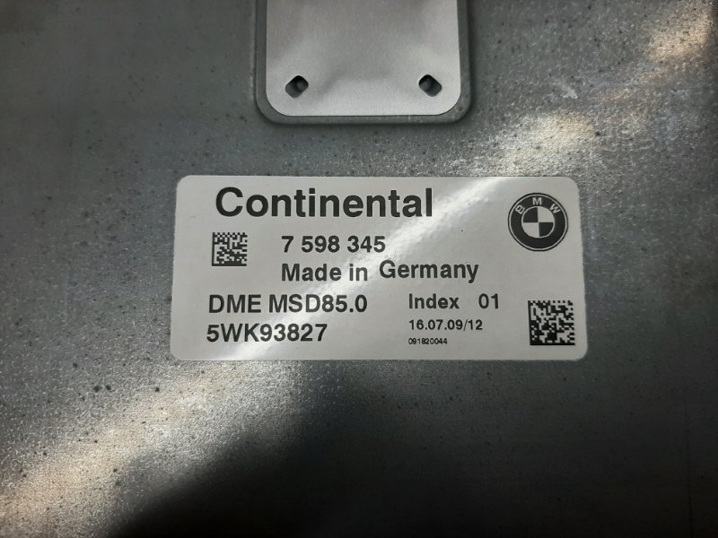 блок управления двс, 10000 рублей, Красноярск