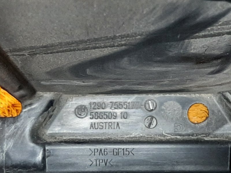 Кронштейн блока управления двс, 630 рублей, Красноярск