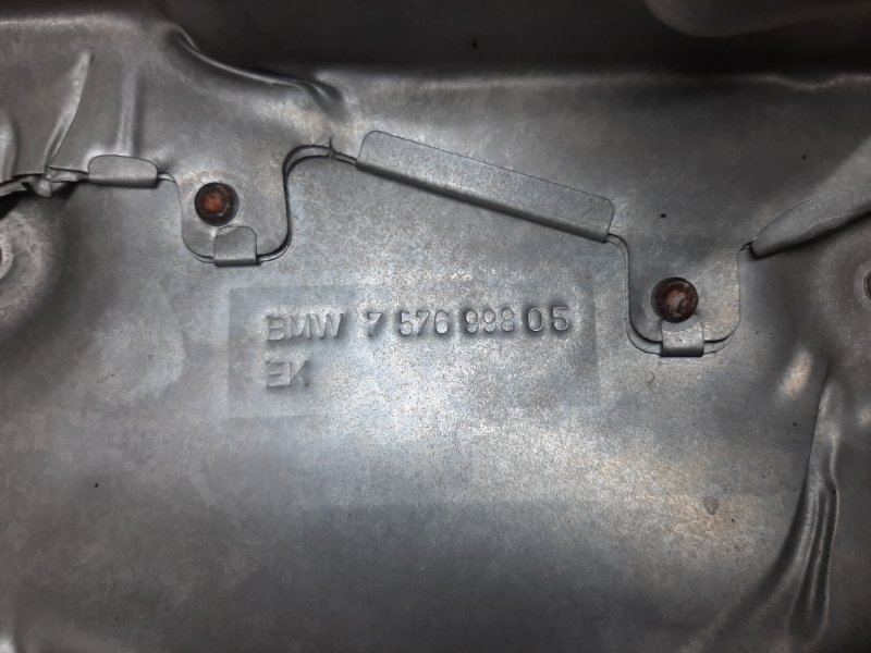 Тепловой экран, 300 рублей, Красноярск