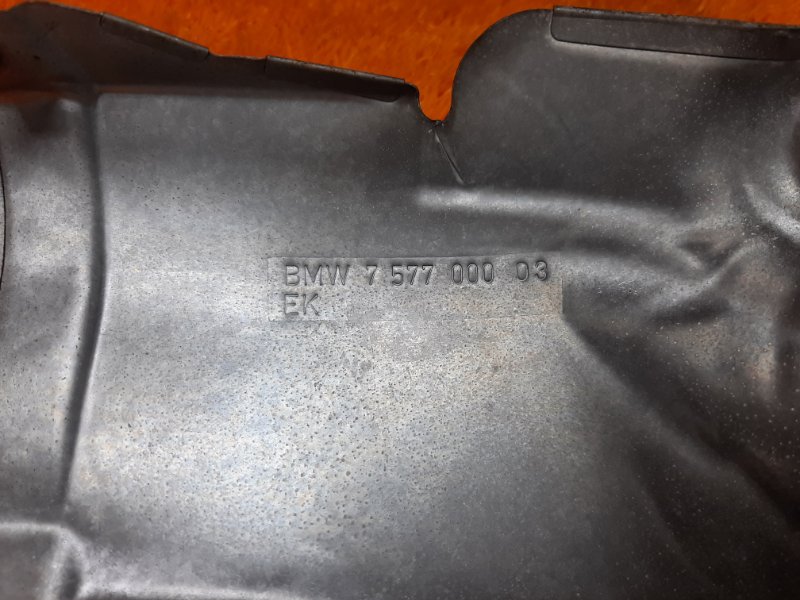 Тепловой экран, 300 рублей, Красноярск