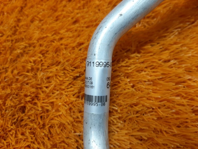 трубка кондиционера, 1500 рублей, Красноярск