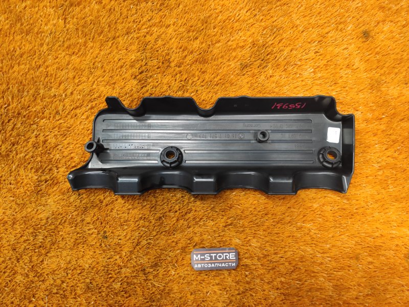 крышка двигателя, 600 рублей, Красноярск