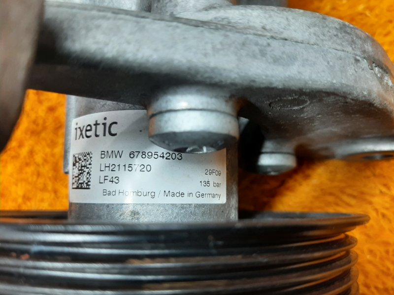 гидроусилитель, 10500 рублей, Красноярск