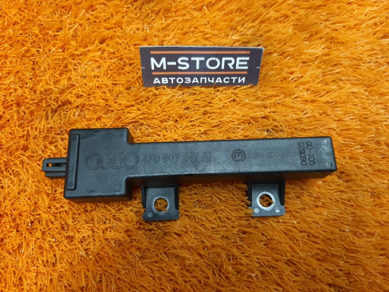 Антенна бесключевого доступа, 300 рублей, Красноярск