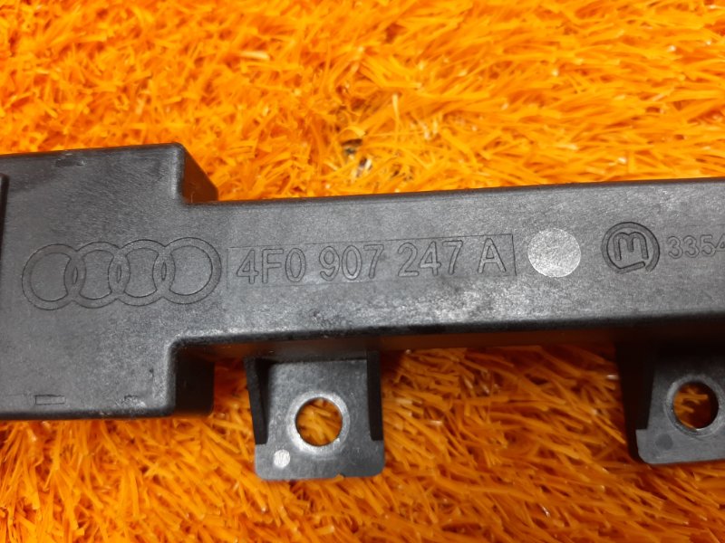 Антенна бесключевого доступа, 300 рублей, Красноярск