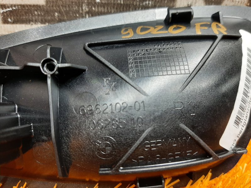 ручка двери внутренняя, 340 рублей, Красноярск