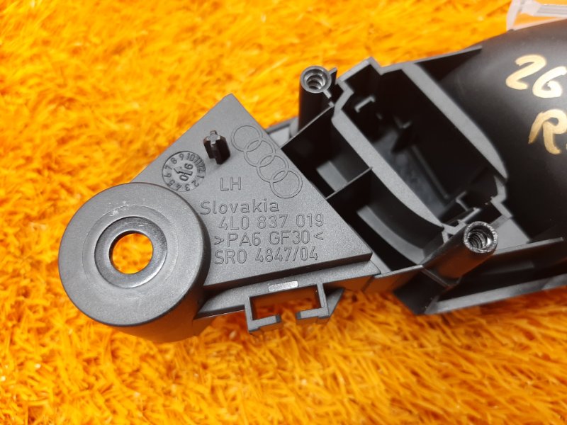 ручка двери внутренняя, 380 рублей, Красноярск