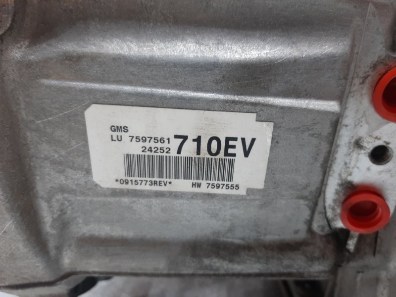 АКПП, 30000 рублей, Красноярск