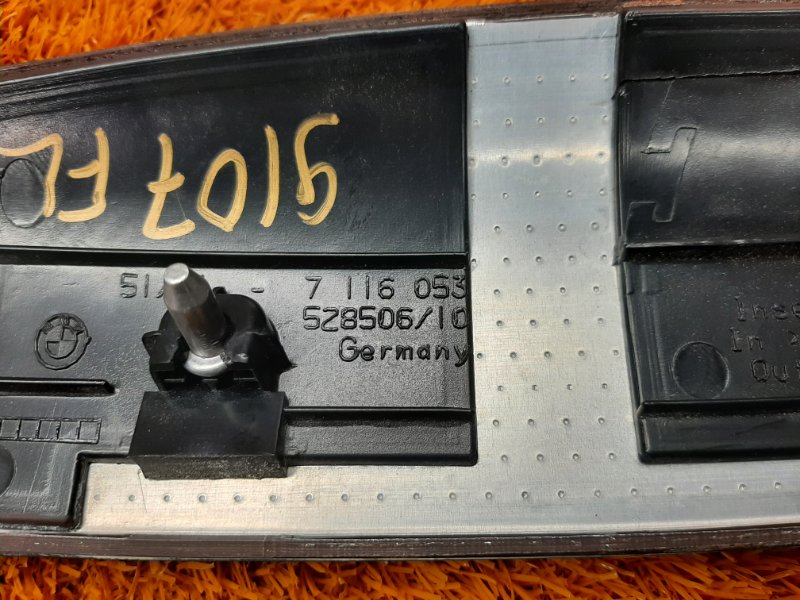 Декоративная накладка двери, 980 рублей, Красноярск