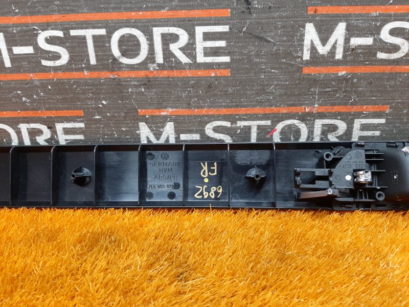 ручка двери внутренняя, 340 рублей, Красноярск