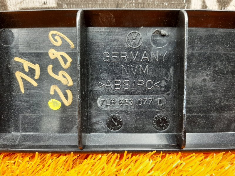 ручка двери внутренняя, 340 рублей, Красноярск