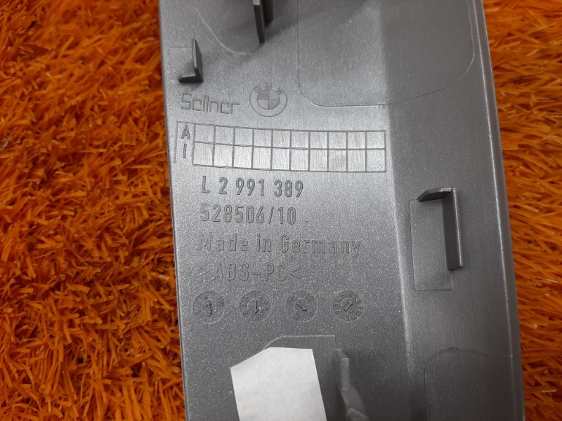 Декоративная накладка двери, 800 рублей, Красноярск