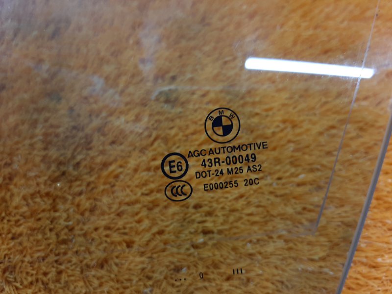 Стекло боковое, 980 рублей, Красноярск