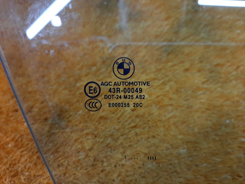 Стекло боковое, 980 рублей, Красноярск