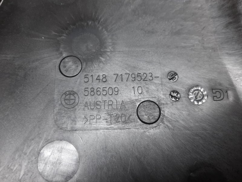 Шумоизоляция двери, 510 рублей, Красноярск