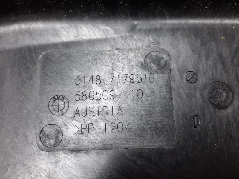 Шумоизоляция двери, 510 рублей, Красноярск