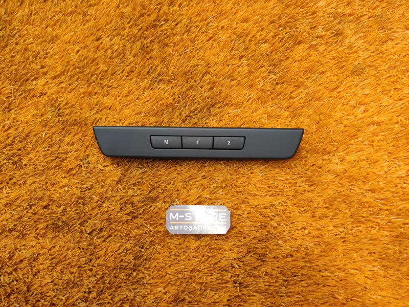 кнопка памяти сидений, 700 рублей, Красноярск