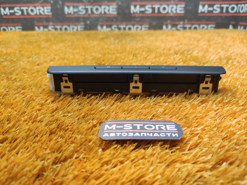 кнопка памяти сидений, 700 рублей, Красноярск