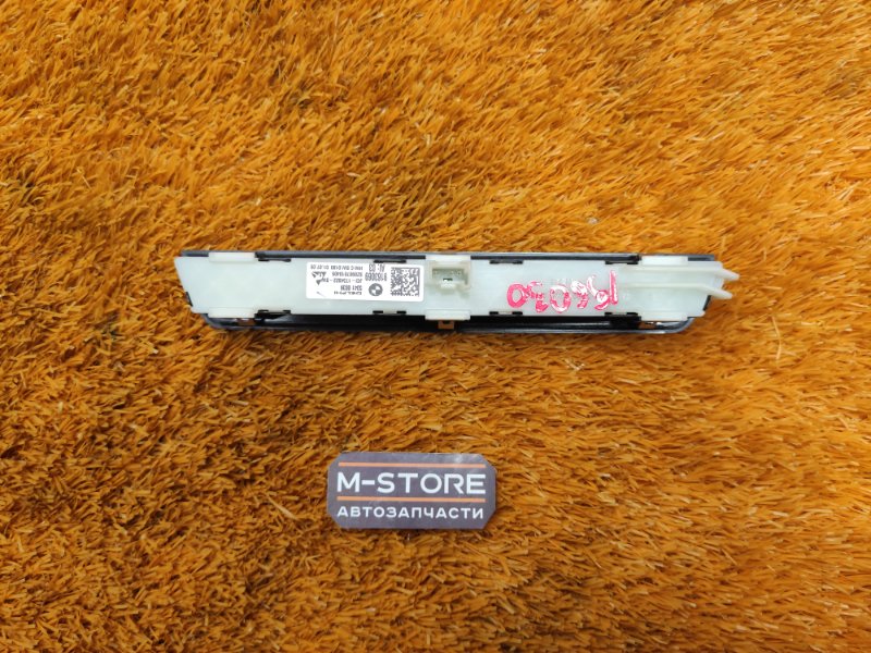 кнопка памяти сидений, 700 рублей, Красноярск