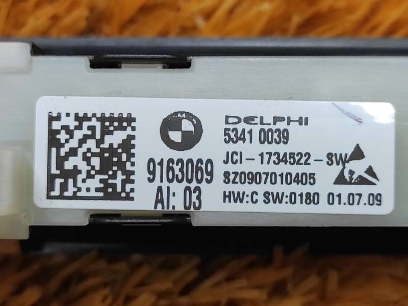 кнопка памяти сидений, 700 рублей, Красноярск