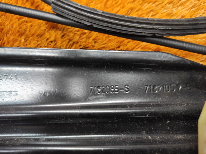 стеклоподъемник, 1390 рублей, Красноярск