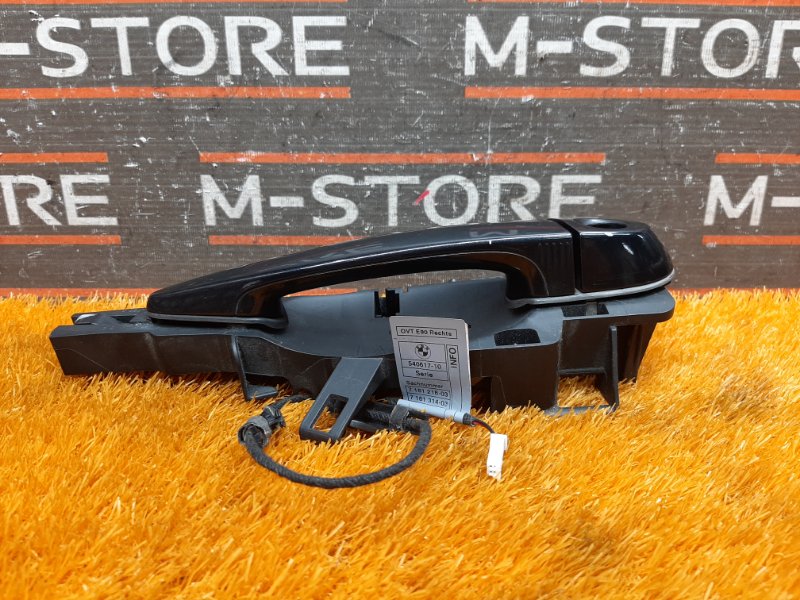 ручка двери внешняя, 980 рублей, Красноярск