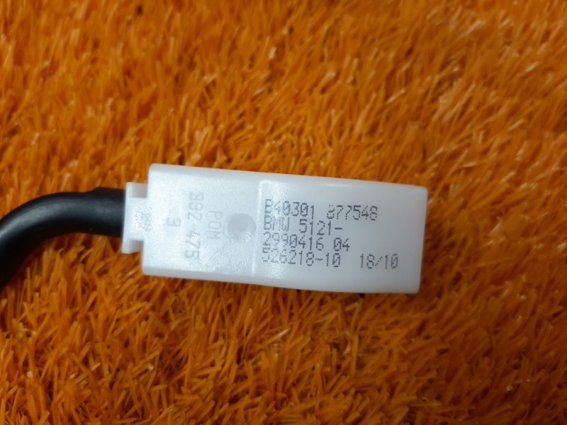 трос замка двери, 340 рублей, Красноярск