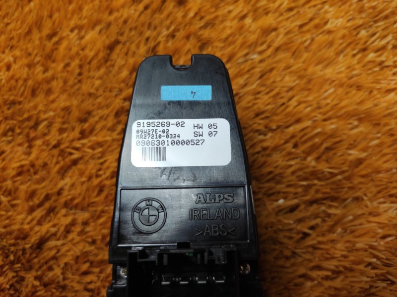 кнопка стеклоподъемника, 700 рублей, Красноярск