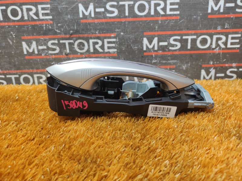 ручка двери внешняя, 1290 рублей, Красноярск