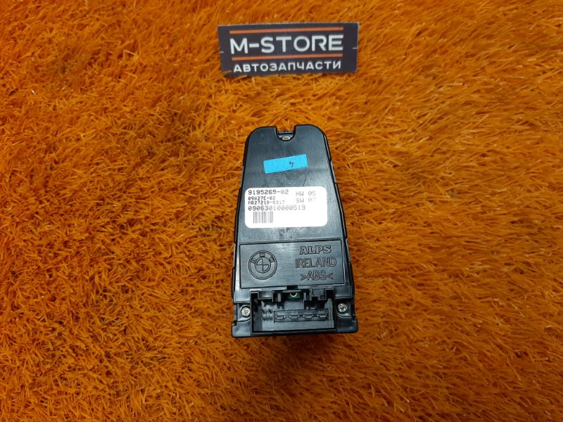 кнопка стеклоподъемника, 700 рублей, Красноярск