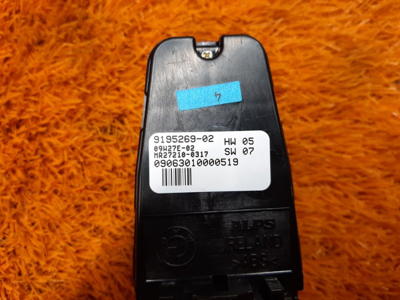 кнопка стеклоподъемника, 700 рублей, Красноярск