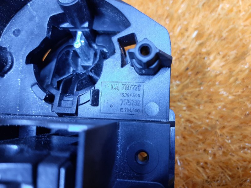 ручка двери внешняя, 2240 рублей, Красноярск