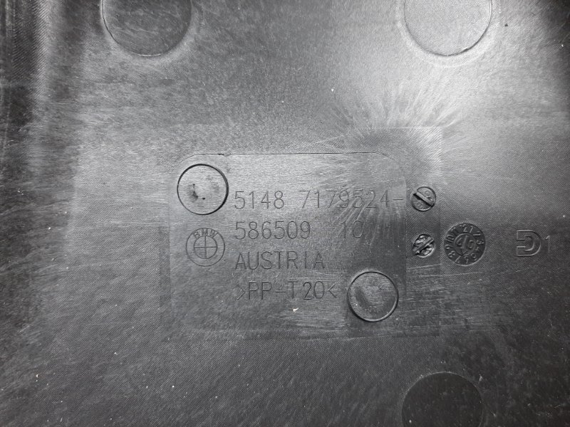 Шумоизоляция двери, 510 рублей, Красноярск