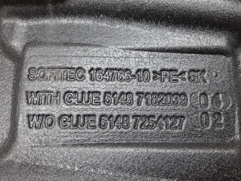 Шумоизоляция двери, 340 рублей, Красноярск