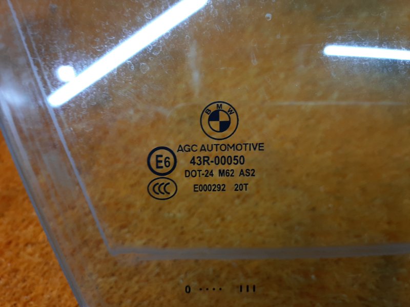 Стекло боковое, 1290 рублей, Красноярск