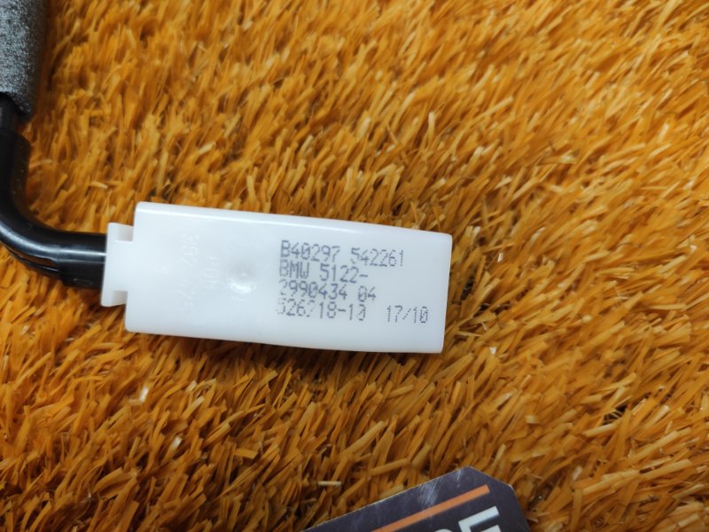 трос замка двери, 300 рублей, Красноярск