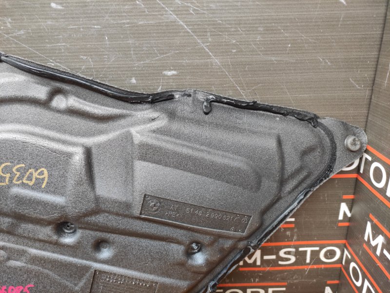 Шумоизоляция двери, 340 рублей, Красноярск