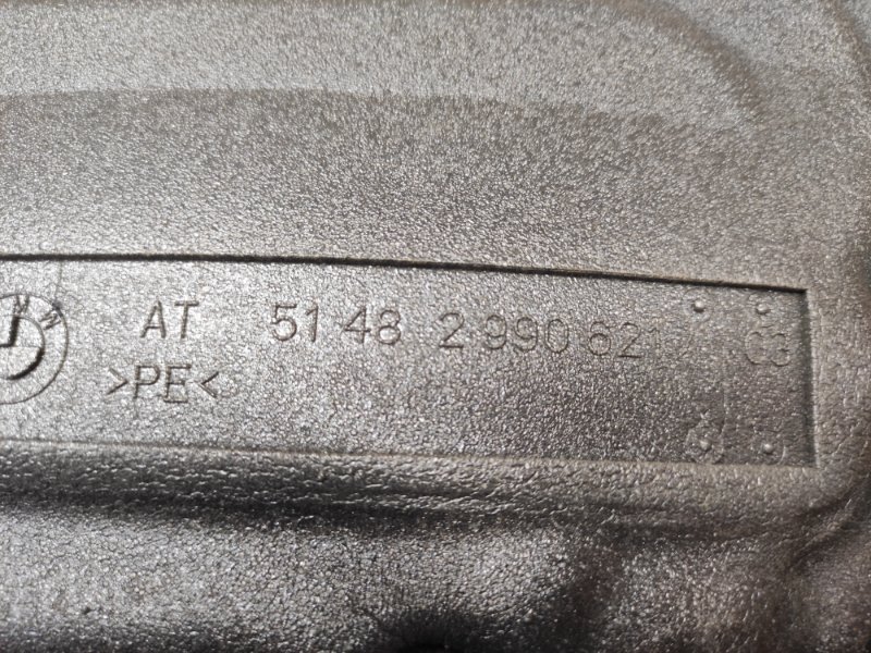 Шумоизоляция двери, 340 рублей, Красноярск